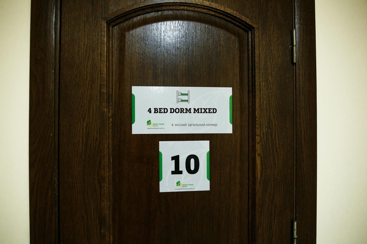 Sweet Home Hostel / Guest House Chernivtsi Εξωτερικό φωτογραφία